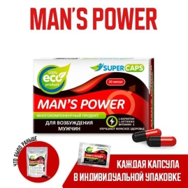 Капсулы для мужчин Mans Power