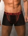 Мужские трусы Doreanse Sexy